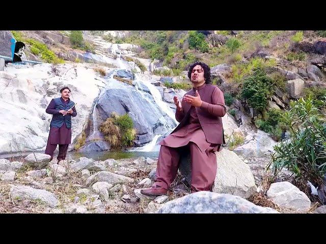 Rasha Musafara Promo Eid 2024 Song || Pashto New Song