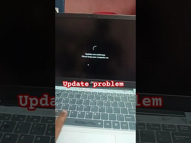 Update are underway please keep your computer on  update problem face 