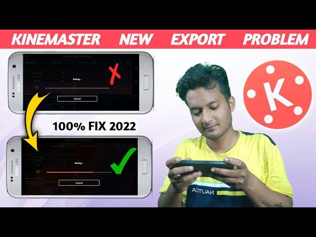 How To Solve Kinemaster Video Export (Save) Problem Fix | Kinemaster Me Video Export Nahi Ho Raha |