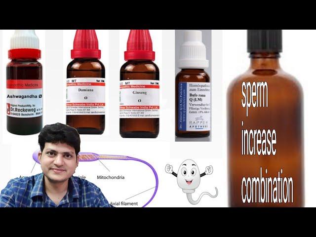 Male infertility ! शुक्राण को कैसे बढ़ाए । Oligospermia ! Homeopathic Medicine for low sperm count ?