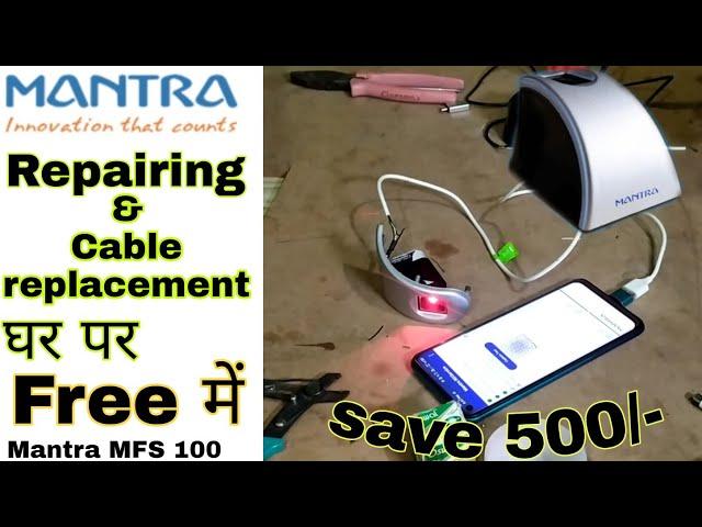 Mantra MFS 100 Repair, & Cable Replacement, mantra device repair, how to change cable mantra MFS 100