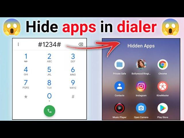 dialer me app hide kaise kare | dialler mein app ko kaise chhupaye | how to hide app in dialler