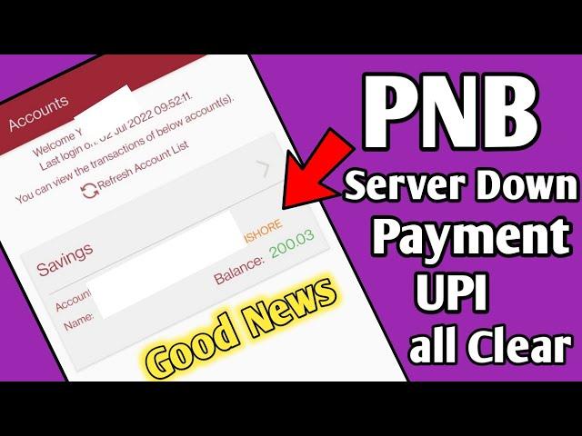 Good News PNB bank Customer | Server Down Problem Clear | UPI , Mpassbook, all serivce run