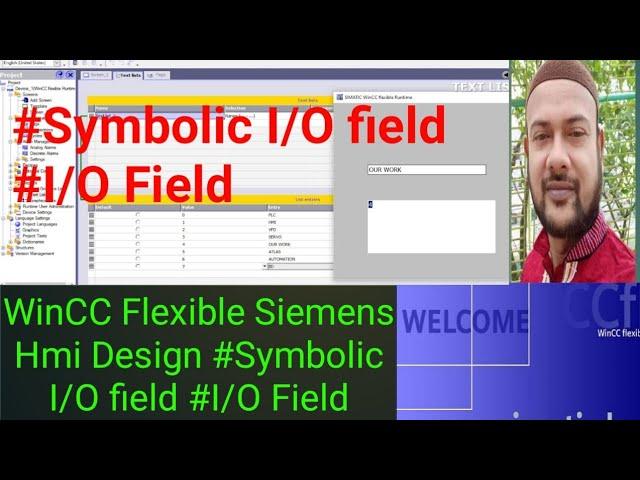 WinCC Flexible Siemens Hmi Design #Symbolic I/O field #I/O Field