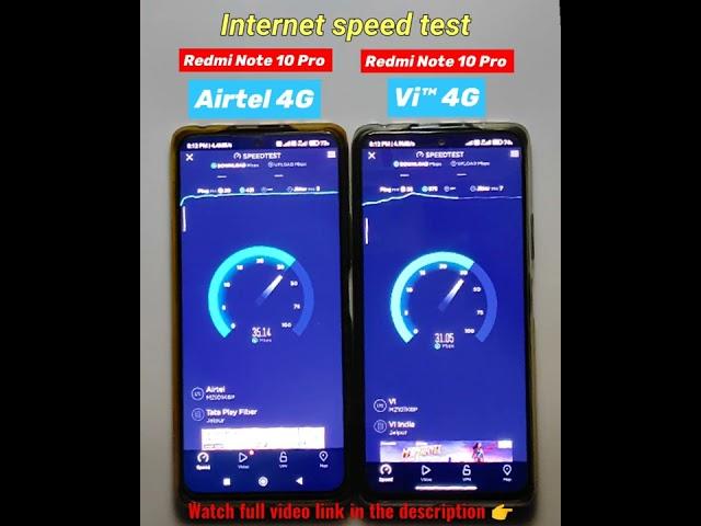 Vi 4g vs Airtel 4g internet speed test |Vodafone idea Vs Airtel speed test 2022 #shorts #speedtest