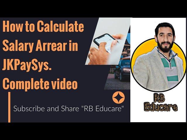 How to calculate Salary Arrear in JKPaySys