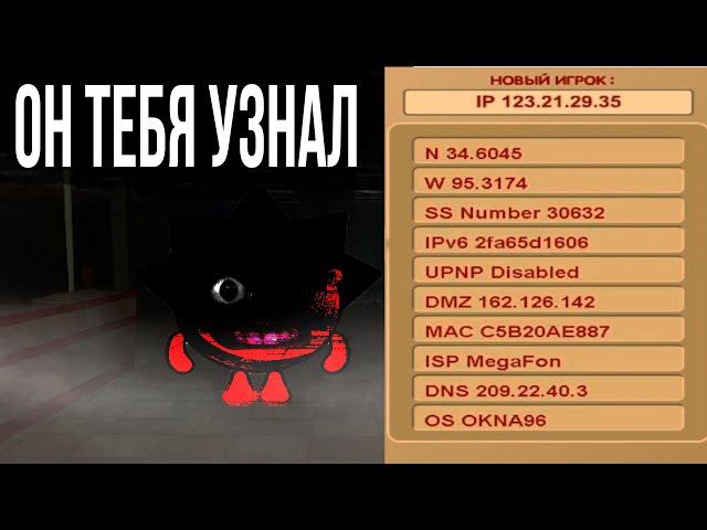 РАЗБОР ЖУТКОГО ВИРУСА/ФАЙЛА СМ3РТИ В ИГРЕ ▶ КОМПЬЮТЕР ЁЖИКА