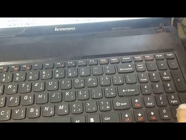 How to boot usb G570 lenovo