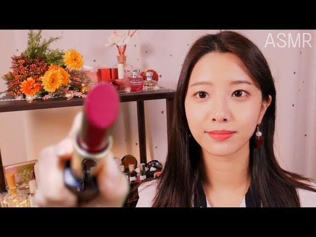 [eng sub]Suna's relaxing Lipstick Shop[Roleplay ASMR]