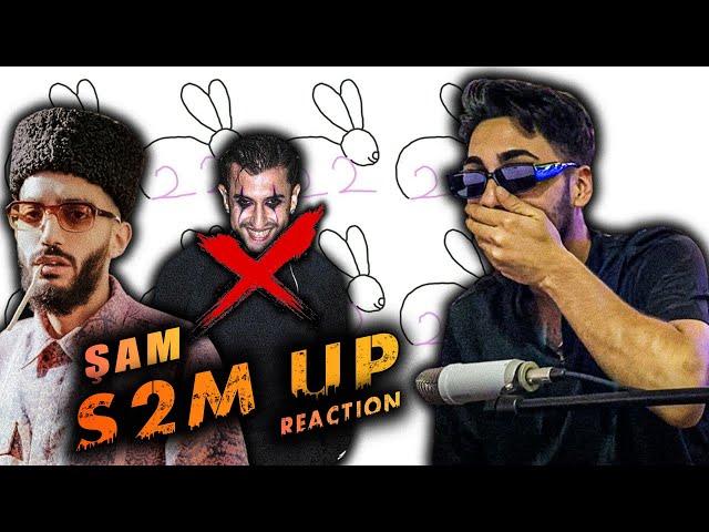 ŞAM MOTİVE'YE ACIMADI ! | Şam - S2M UP | REACTİON