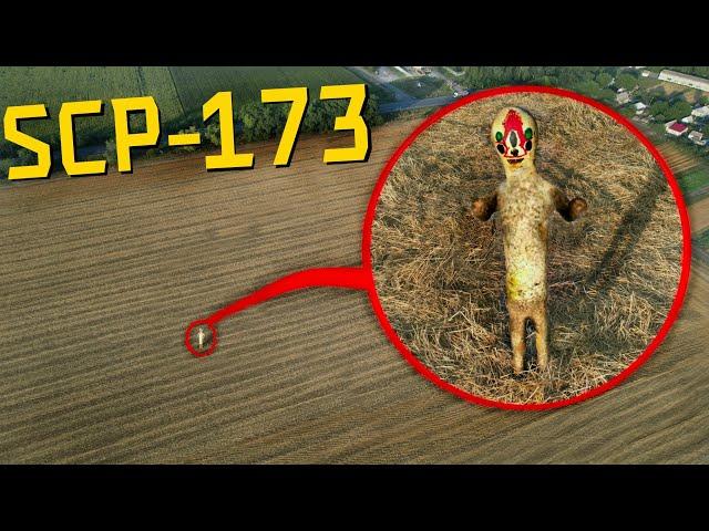 ВЫ НЕ ПОВЕРИТЕ МОЙ ДРОН СНЯЛ РЕАЛЬНОГО SCP - 173 СКУЛЬПТУРУ *он существует*