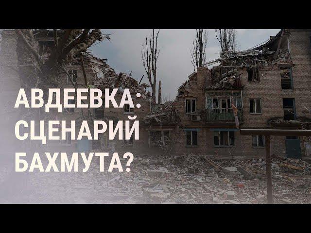 Тяжелые бои в Украине. Тихановская – в США. Израиль: парламент спасает Нетаньяху | НОВОСТИ