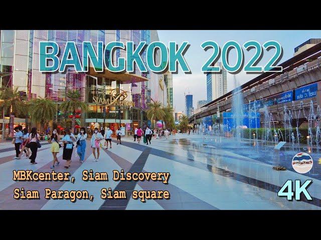 Walking tour of MBK Center, Siam Discovery, Siam Paragon, Siam Square market [4K]