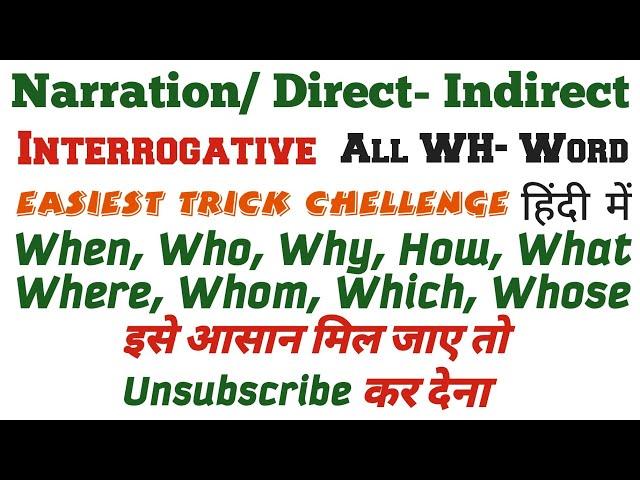 Narration Interrogative - wh - word | Direct Indirect Speech | Narration |reported speech #etconline