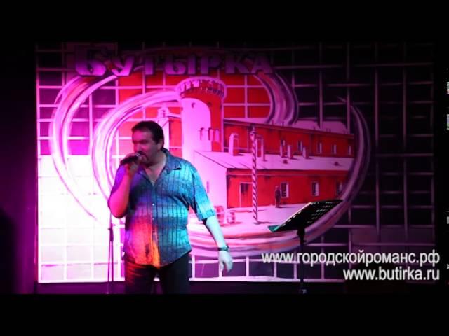 Владимир Ждамиров - 02 - Академия трактир Бутырка 30 05 2014