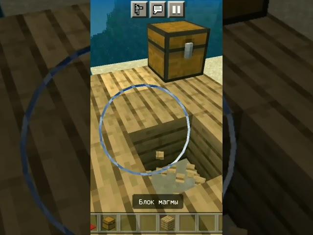 BEST TRAPS IN MINECRAFT #shorts #fypシ #minecraft #foryou #minecraft