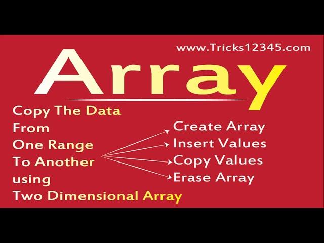 Copy The Data From One Range To Another By Creating Two Dimensional Array In VBA Macro || VBA Basics