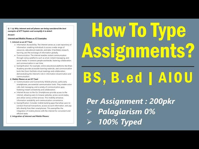 How to Type Assignments | BS, B.ed | AIOU