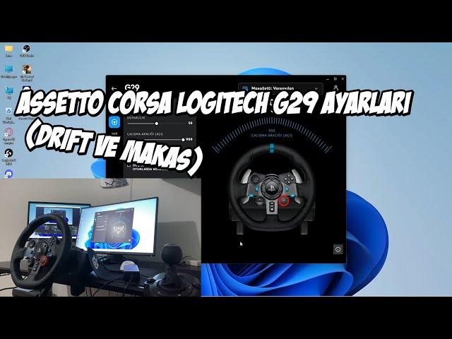 Assetto Corsa - Logitech G29 Ayarlarım (Drift ve Makas için) | Content Manager