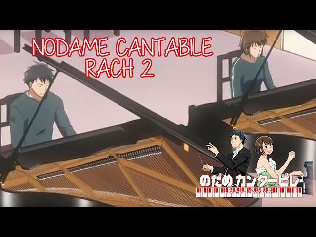 "Rachmaninoff Piano Concerto 2" Nodame Cantabile (2006, EP 12, FULL HD)