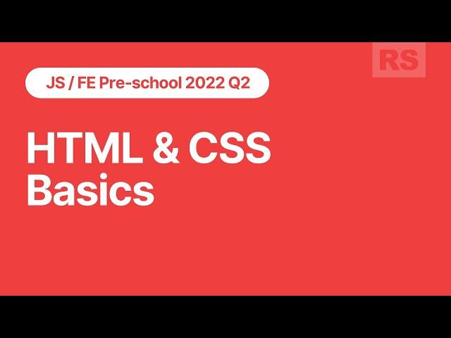 JS/FE Stage#0 2022Q2 HTML/CSS Basics