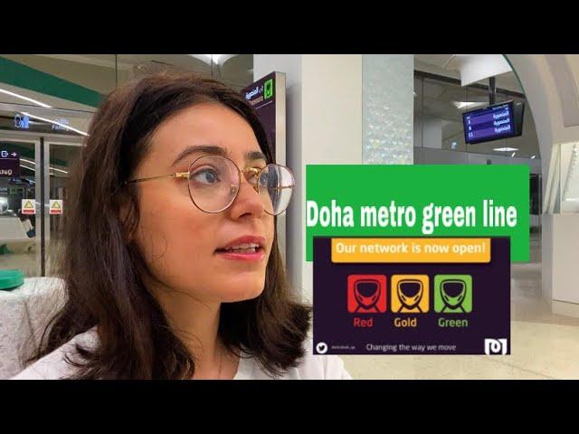 Doha Metro Green Line opens to Mall of Qatar