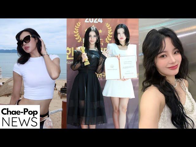 8 Things About Kpop You Need To Know Today - X:IN, Ariana Grande, Keena, Lisa, Ateez | Chae Pop News