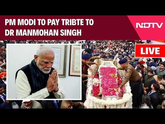 PM Modi LIVE | PM Modi Manmohan Singh | Manmohan Singh Funeral | PM Modi Latest