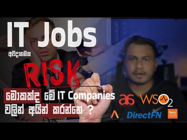 IT Jobs in Risk Sri Lanka