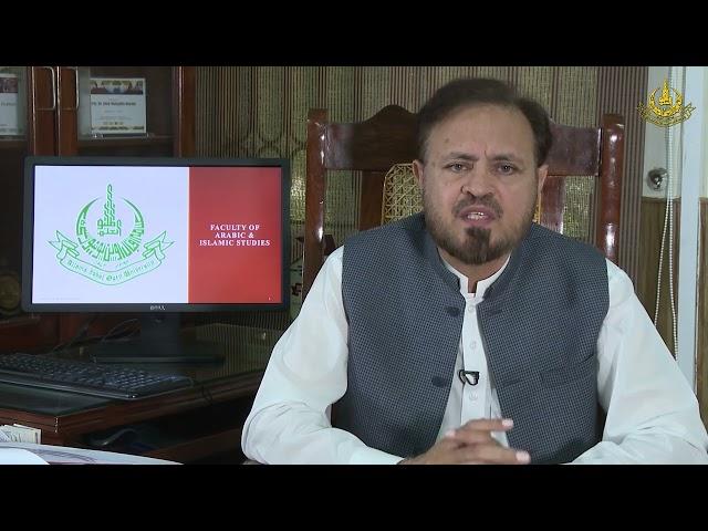 Faculty of Arabic & Islamic Studies | Dr. Mohyuddin Hashmi | AIOU