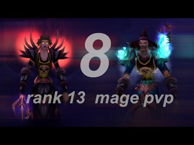 GREATWIZARD 8  Rank 13 Mage PvP (WoW Classic)