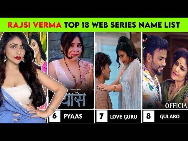 Top 20 rajsi verma web series | Rajsi verma web series list | Rajsi verma new web series