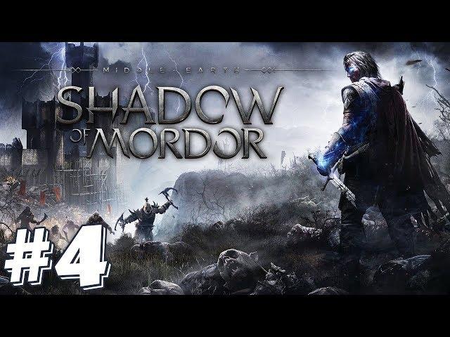 ЗАПИСЬ СТРИМА ► Middle-earth: Shadow of Mordor #4