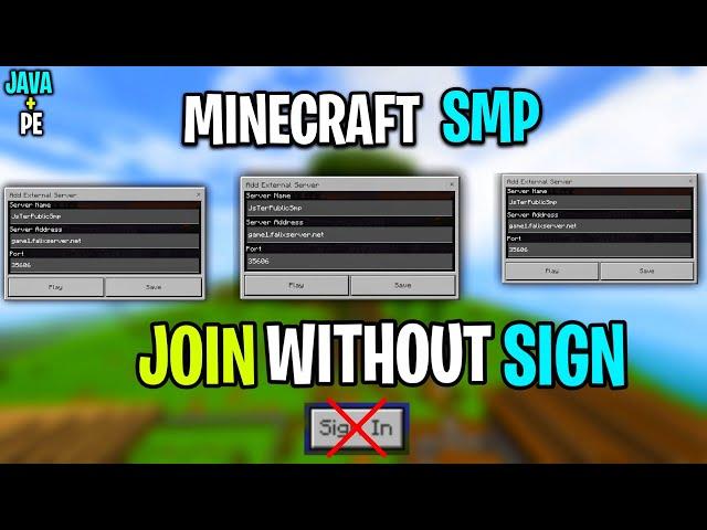 Join Public SMP Without Sign in Minecraft PE 1.20 | How to Join Public Smp Server Minecraft PE 1.20