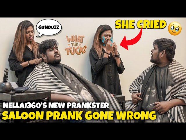 நீ வேணும்னா சண்டைக்கு வாடா!!வந்து பாரு!!Saloon Prank Gone Wrong @Nellai360