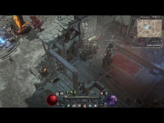 Diablo IV - Uber Lilith Solo Season 4 (Andariel's Visage)