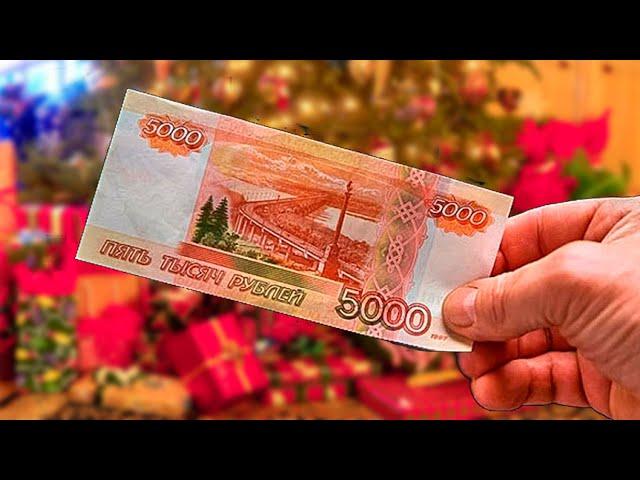 Гаджеты до 5000 рублей | Оригинальные Гаджеты в Подарок