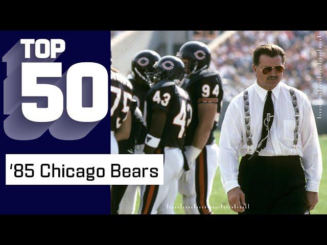 The 1985 Chicago Bears Top 50 Most DISRUPTIVE Plays!