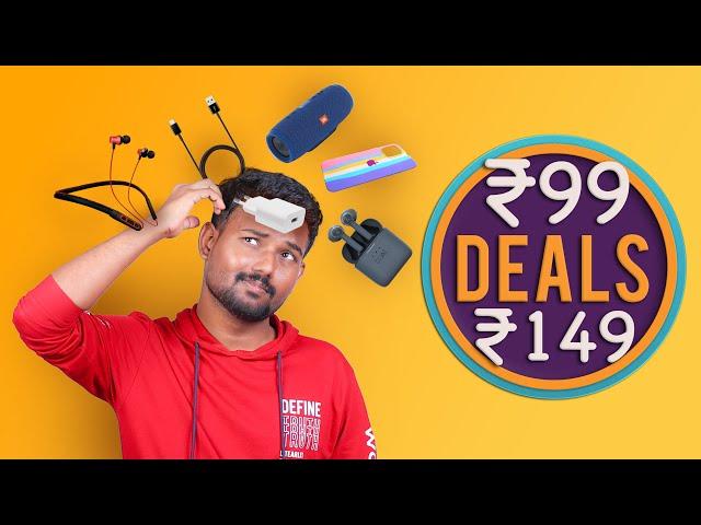 ₹99ரூபாயில் இருந்து Electronics & Fashion Products Offers ️ ️️ | Extra Cashback Trick