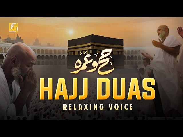 Hajj Duas Full Relaxing heart touching voice | Hajj 2024 | Zikrullah TV