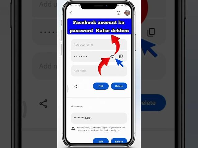 Facebook ka password kaise pata kare| How to reset facebook password #shorts #facebook #password