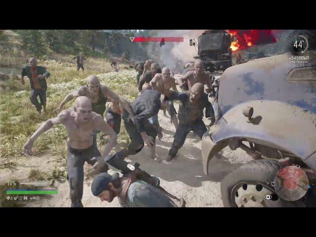 DAYS GONE    Легко и быстро.Орда на ранчо Айрон-бьютт