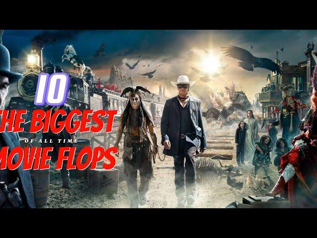 THE 10 BIGGEST MOVIE FLOPS OF ALL TIME [KSTV UGANDA LIVE]