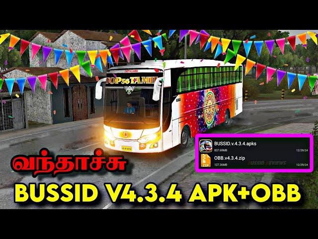 HOW TO DOWNLOAD NEW UPDATE V4.3.4 APK+OBB IN TAMIL #bussid #top56tamil