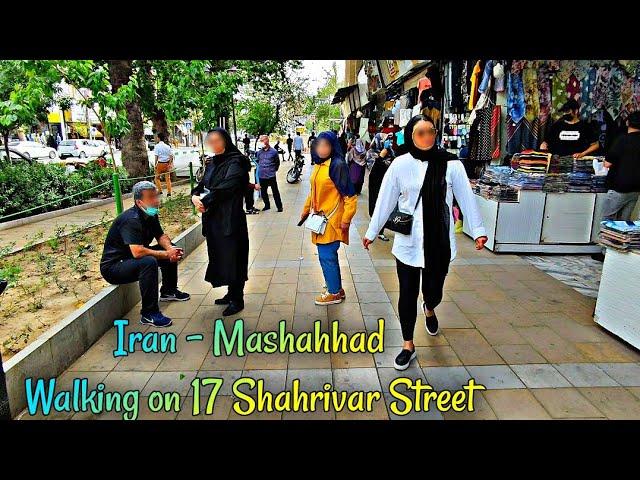 Iran - Mashahhad , Walk in the parks and streets of Mashhad for relaxation