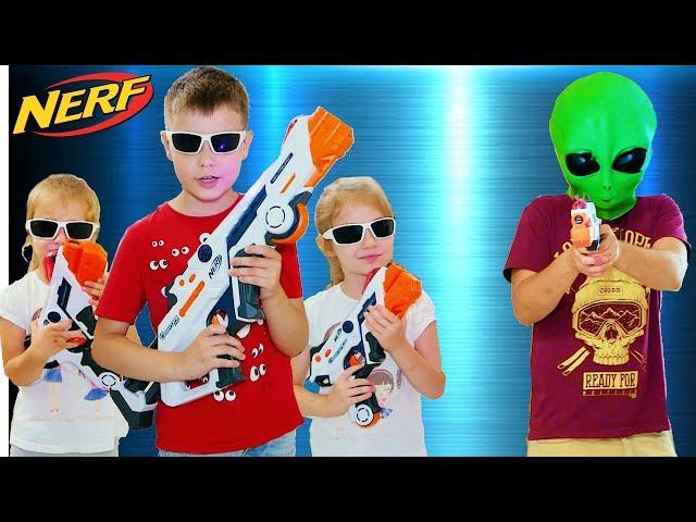 РОДИТЕЛЕЙ ЗАХВАТИЛИ ПРИШЕЛЬЦЫ Нерф Битва с Лазер Опс Про NERF GAME Lazer Ops Pro