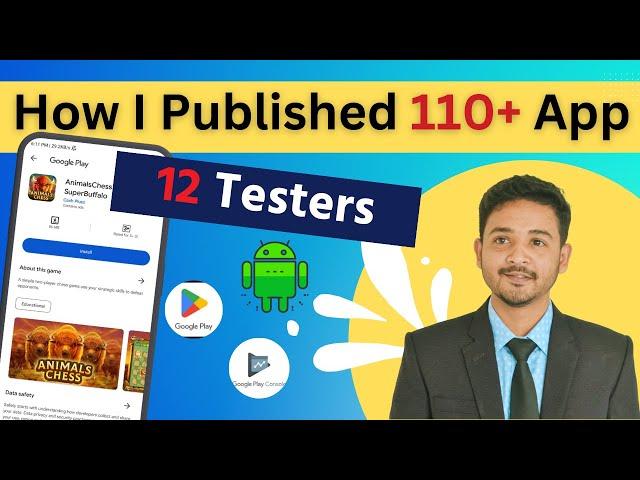  2025 Updated ! how to publish android app in google play store | 12 closed testing for android app