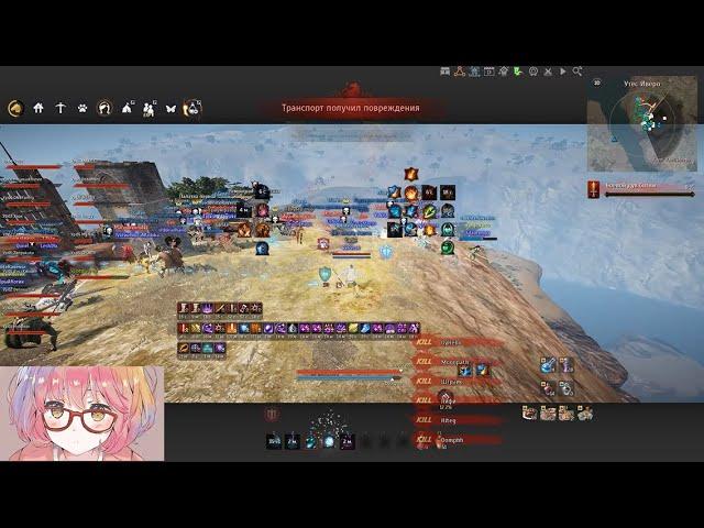 BDO Wizard Succession PvP #4