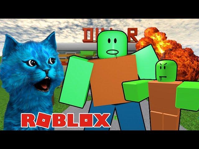 МОЯ КОРПОРАЦИЯ ЗОМБИ в РОБЛОКС План покорения планеты ROBLOX Infection