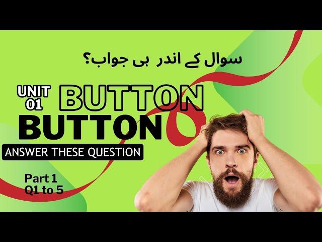 1st Year English Chapter 1 Button Button Question Answers 1 to 5 | 11th English Notes